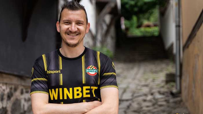 Ботев (Пловдив) представи официалния екип за сезон 2021/2022. През следващия